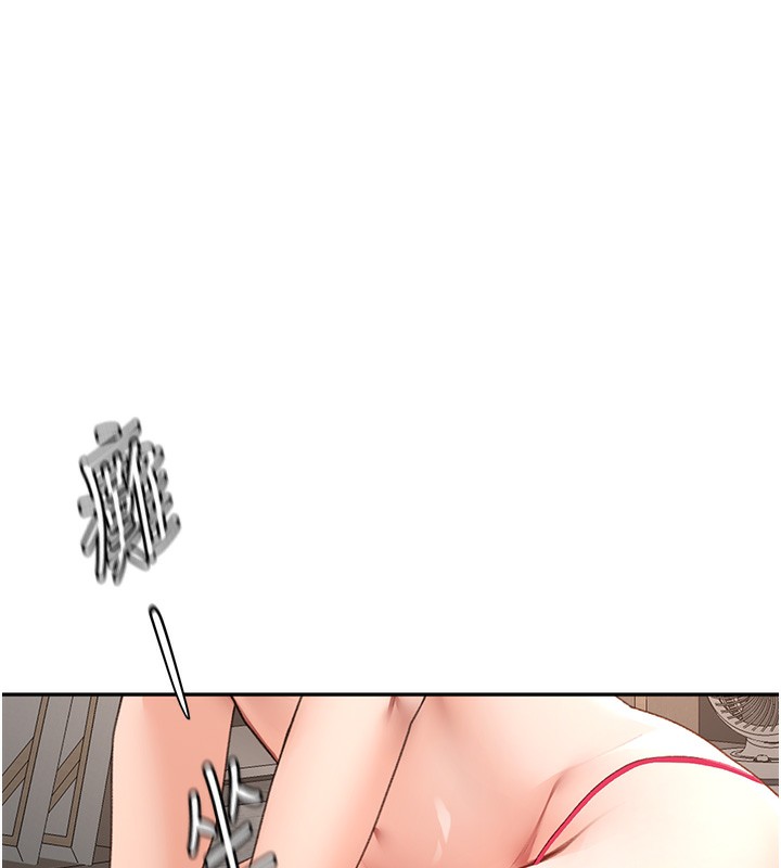 顶加套房的春天第43話-變態院長的謊言