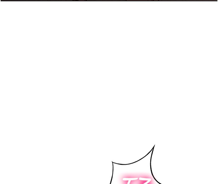 顶加套房的春天第43話-變態院長的謊言