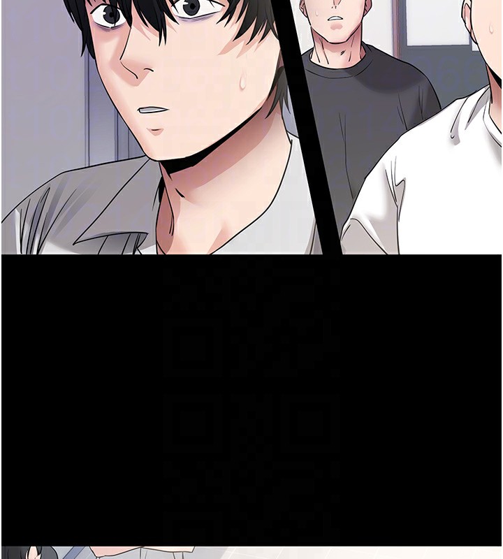 拜脱拜脱App第39話-我是來玩教授的小穴的