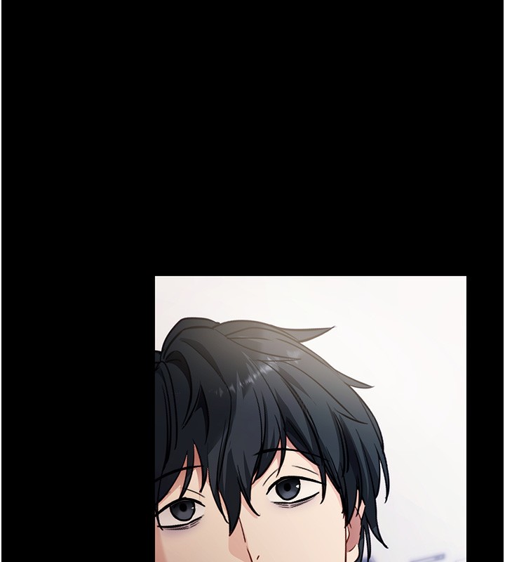 拜脱拜脱App第39話-我是來玩教授的小穴的