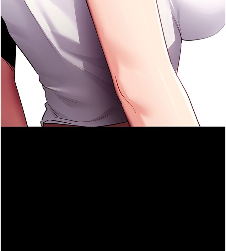 拜脱拜脱App第39話-我是來玩教授的小穴的