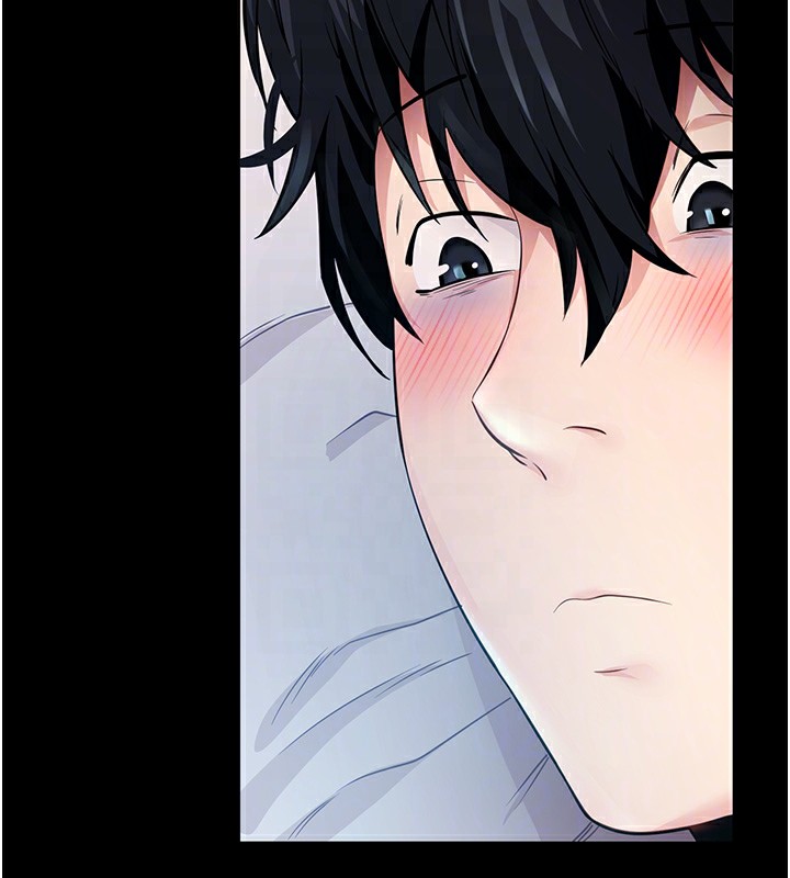 拜脱拜脱App第39話-我是來玩教授的小穴的