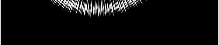 拜脱拜脱App第39話-我是來玩教授的小穴的