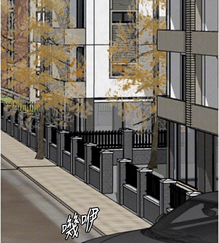 男人配额制第21話-高中妹主動出擊!