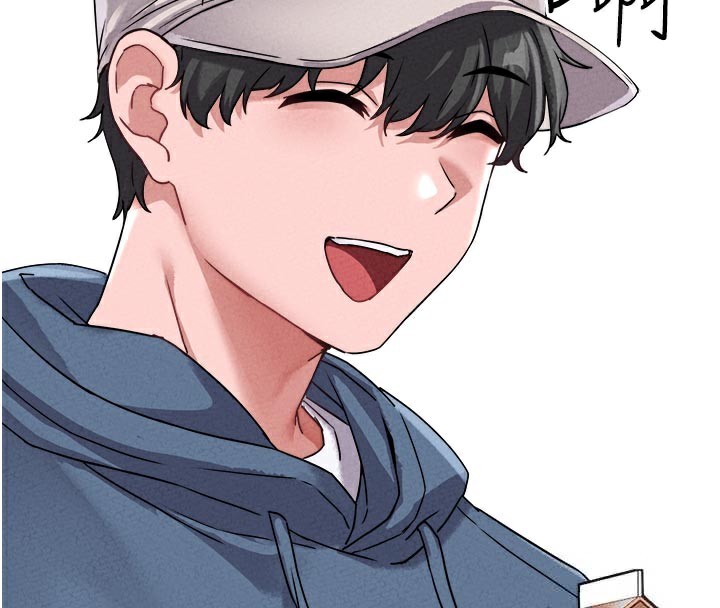 男人配额制第21話-高中妹主動出擊!