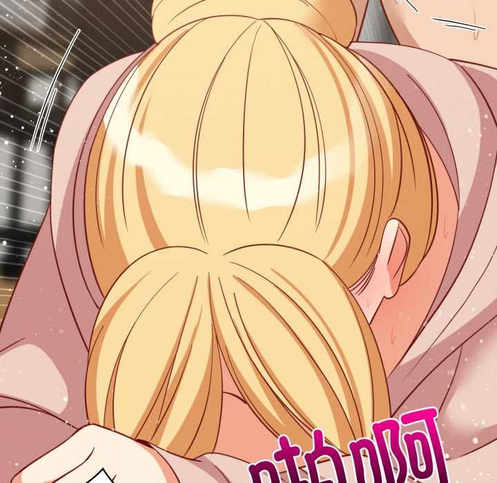 难缠姐妹偏要和我同居第69話