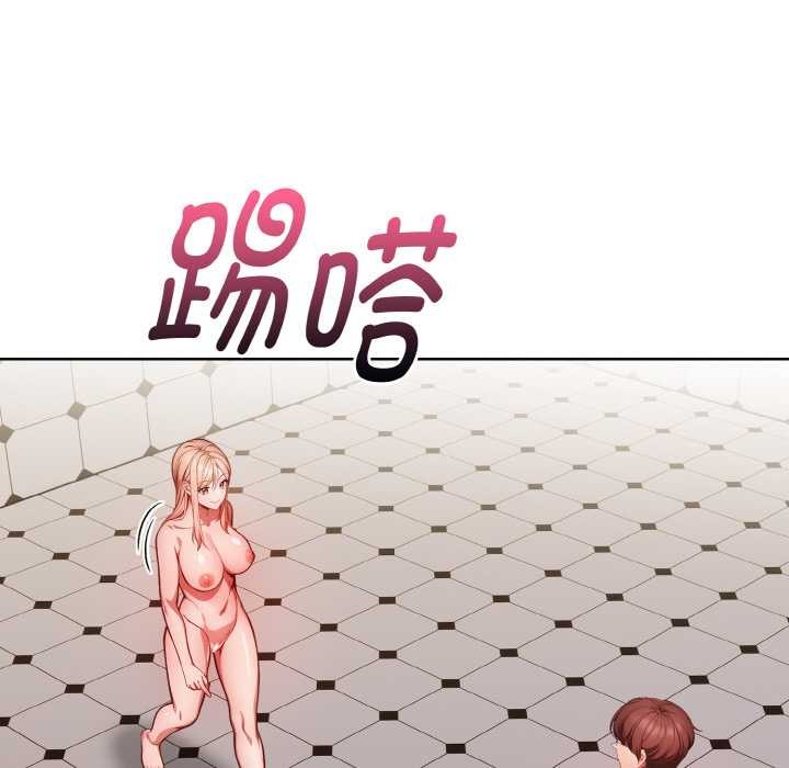 欲演越烈第15話