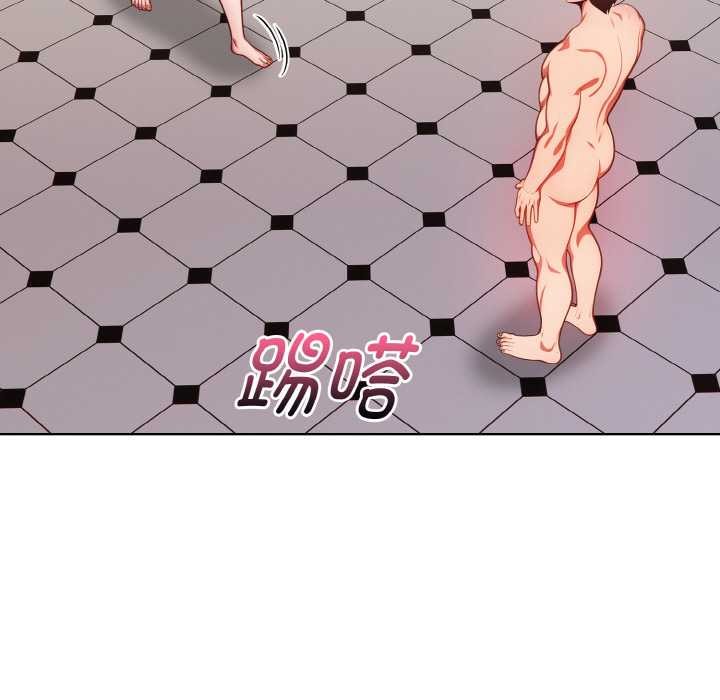 欲演越烈第15話