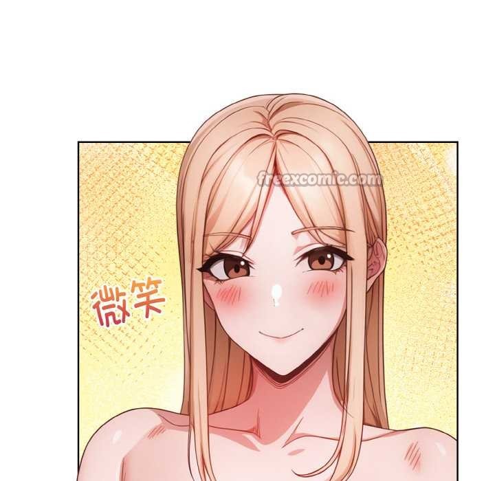 欲演越烈第15話