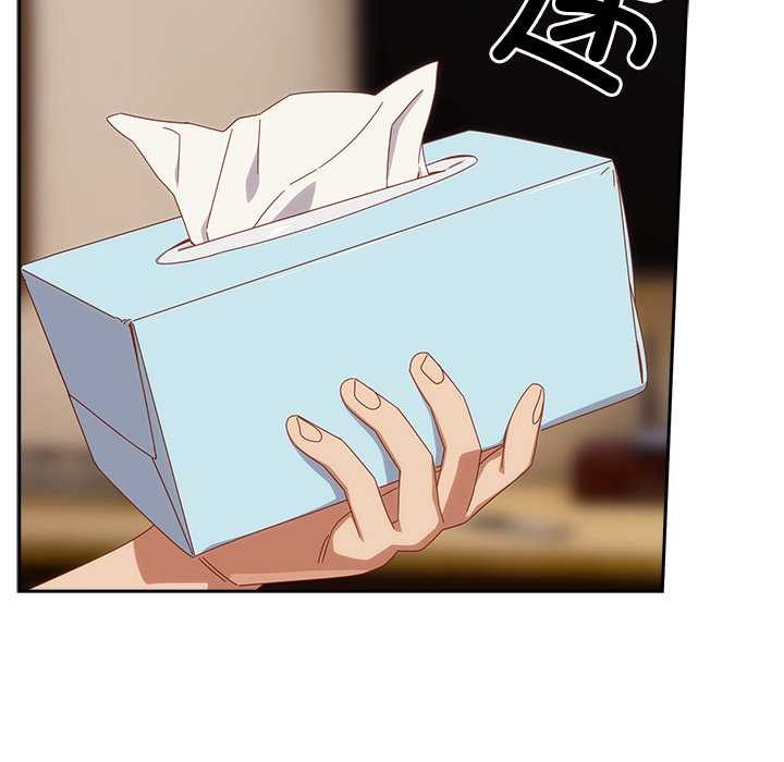 与众不同的兄妹第21話