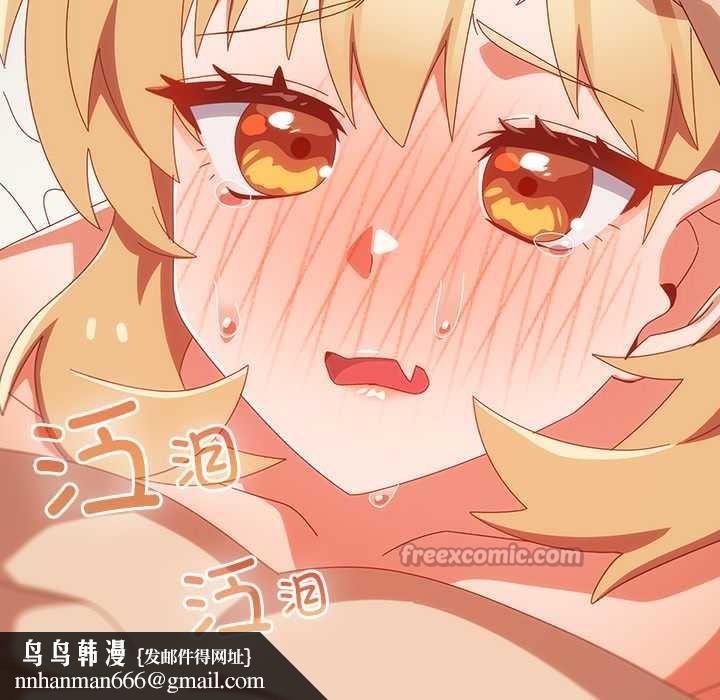 与众不同的兄妹第21話