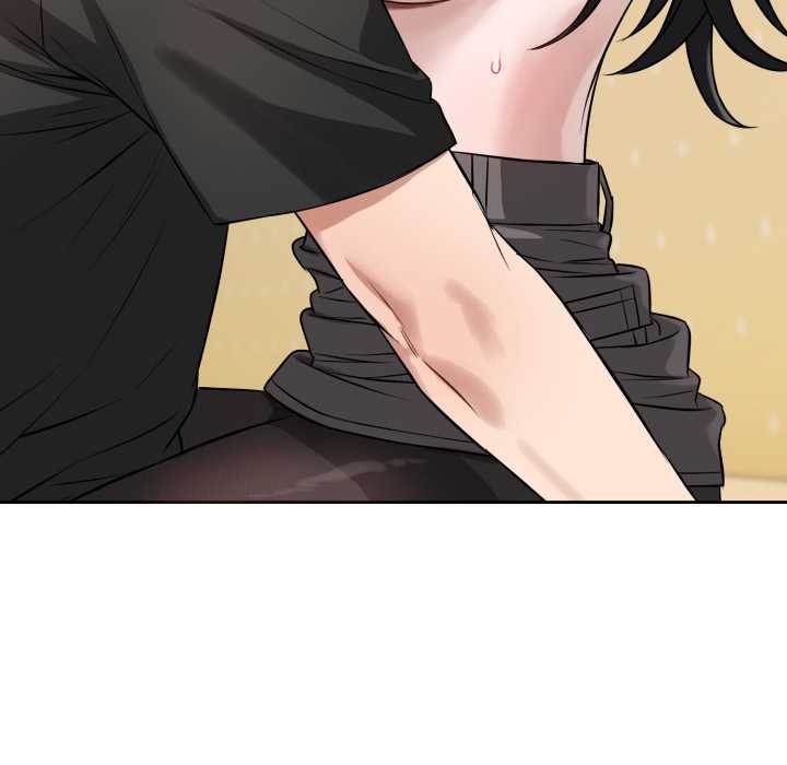 错位的星辰第20話