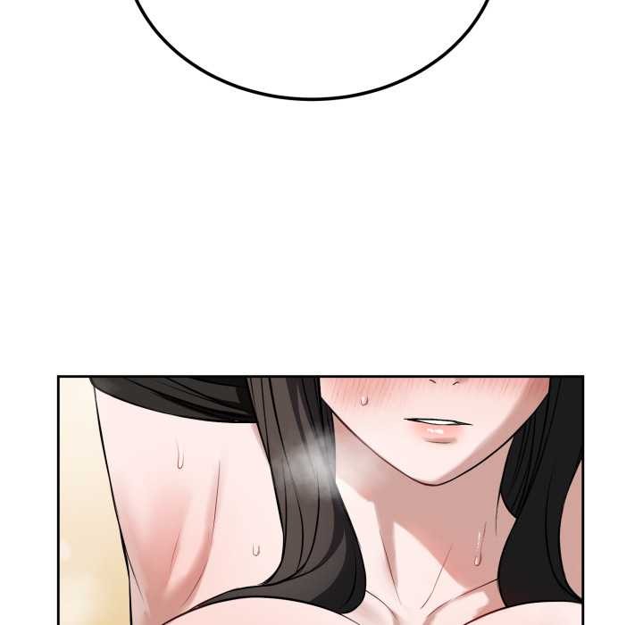 错位的星辰第20話