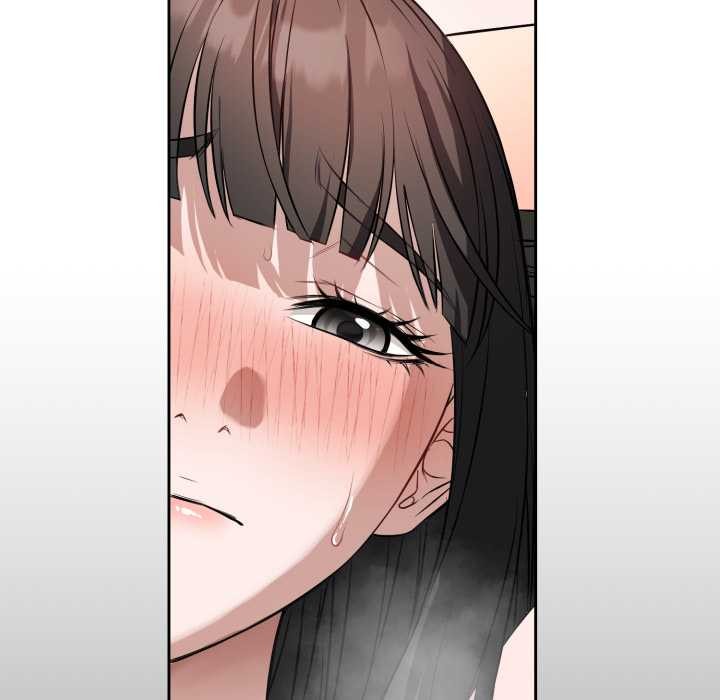 错位的星辰第20話