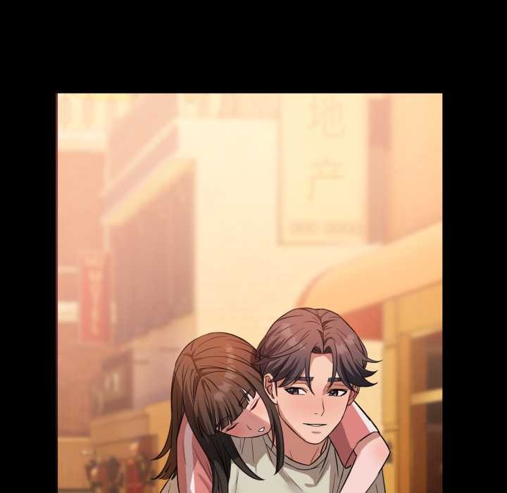 错位的星辰第20話