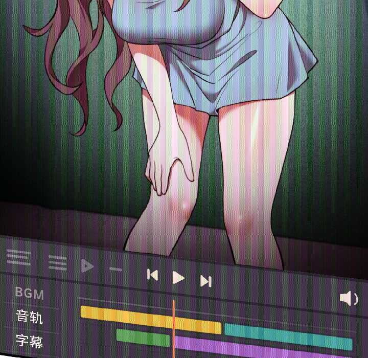 难言之秘第25話