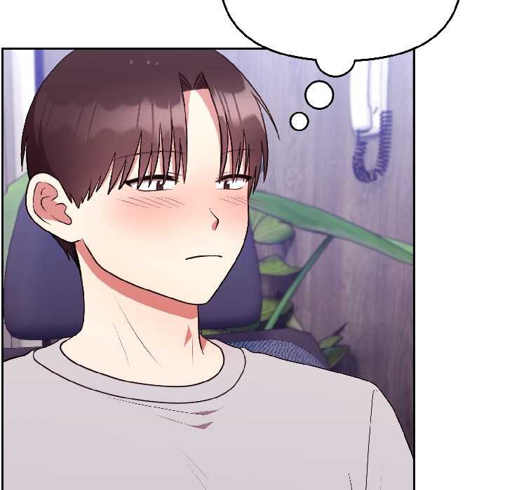 难言之秘第25話