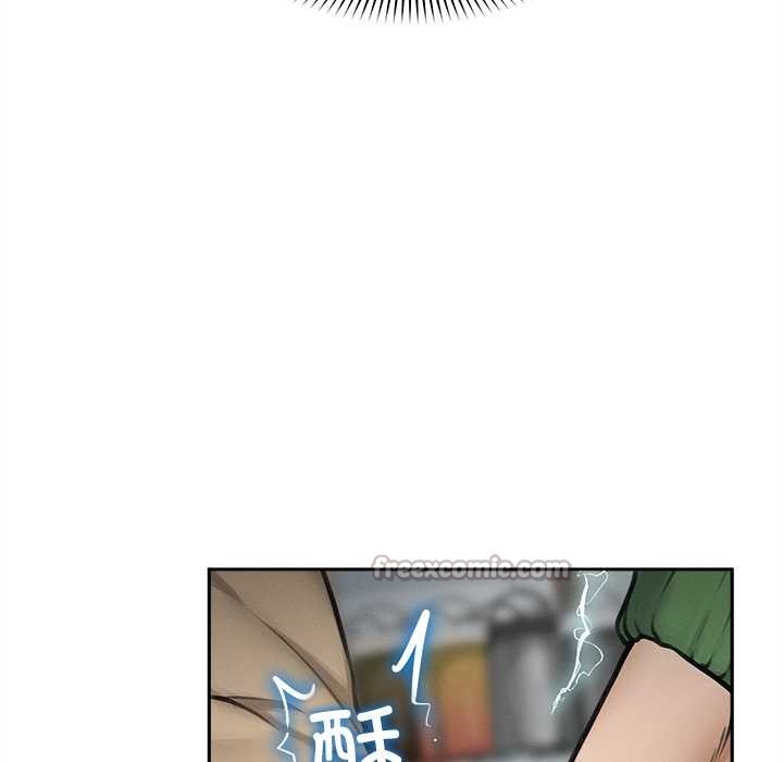 超导体觉醒第13話