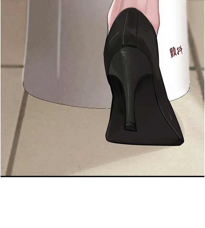 黑道千金第57話-原來這裡是妳的敏感帶