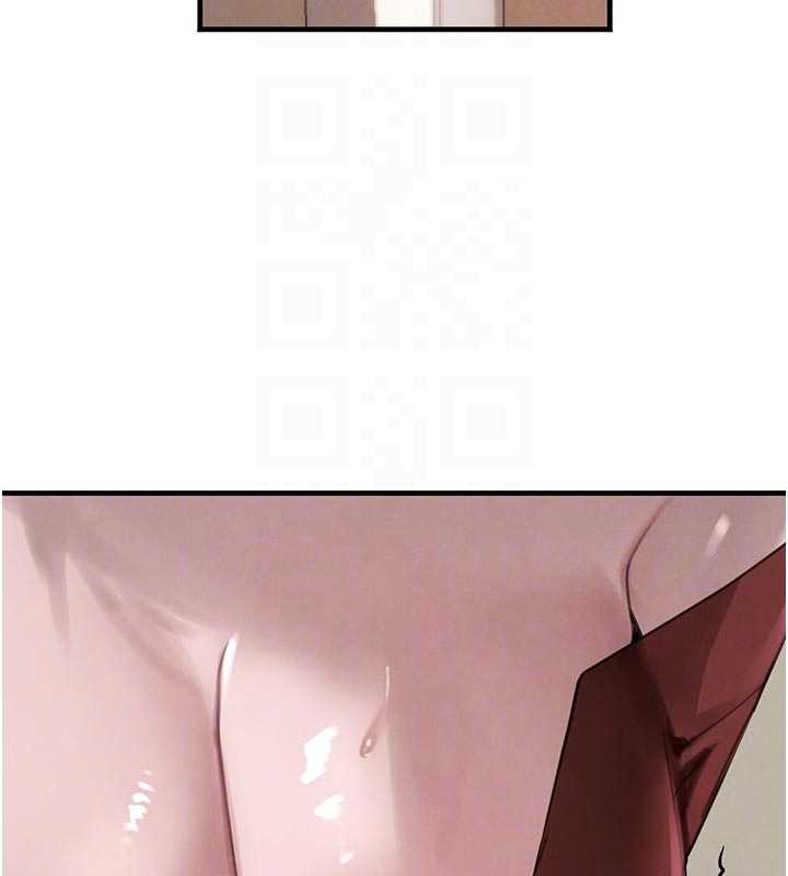 黑道千金第57話-原來這裡是妳的敏感帶