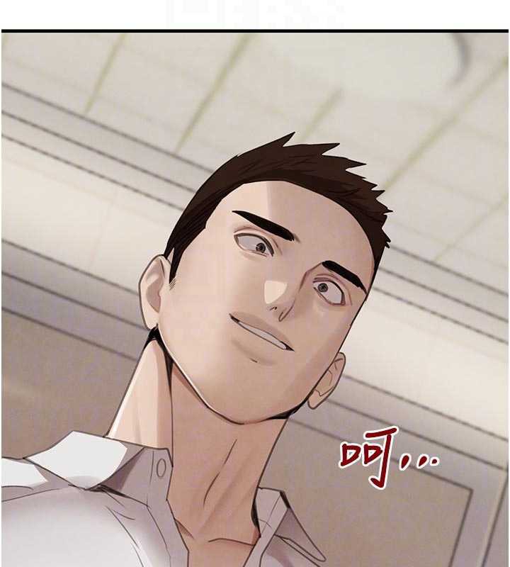 黑道千金第57話-原來這裡是妳的敏感帶