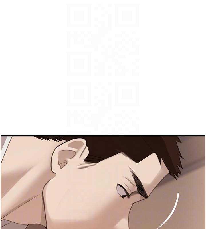 黑道千金第57話-原來這裡是妳的敏感帶