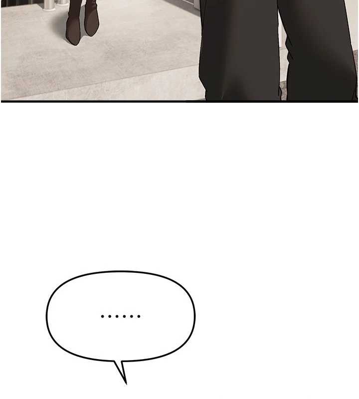 BeautifulDays第58話-自己把絲襪撕開