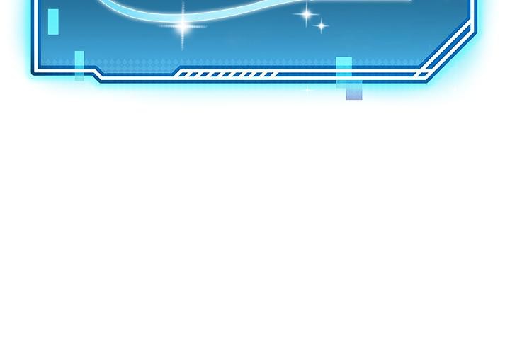 后宫之王第59話