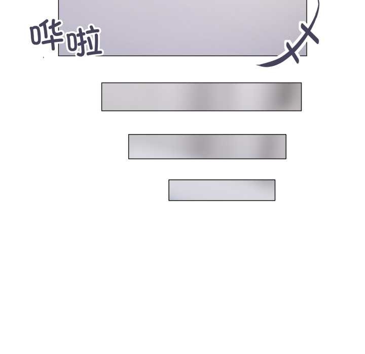 家人之间这样不好吧第71話