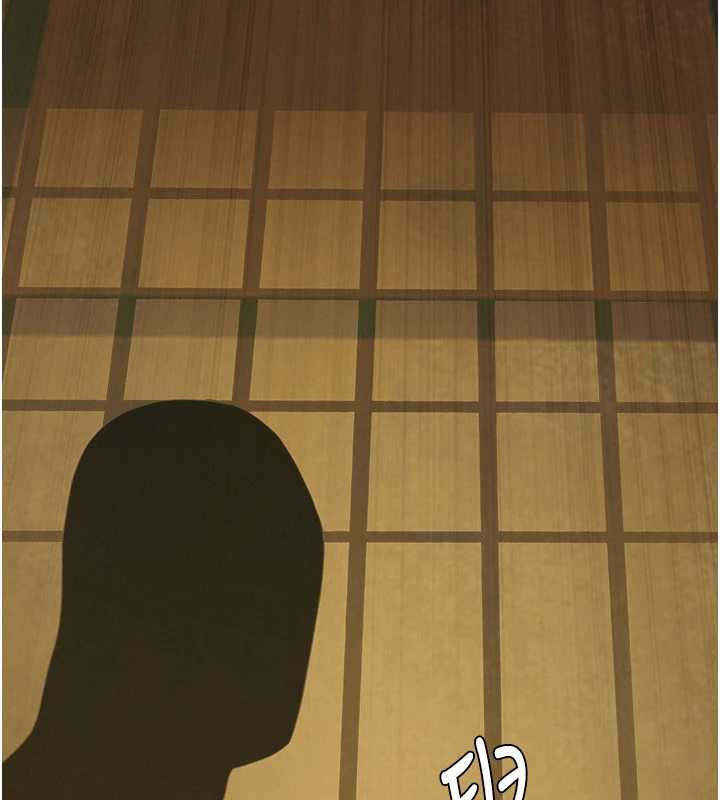 罪爱人妻第8話-被搧耳光的女上司