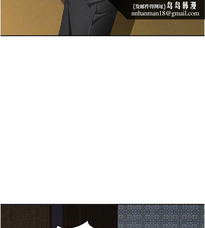 罪爱人妻第8話-被搧耳光的女上司