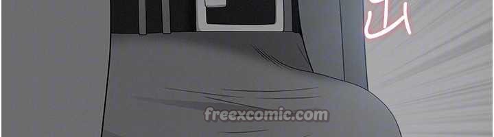 罪爱人妻第8話-被搧耳光的女上司