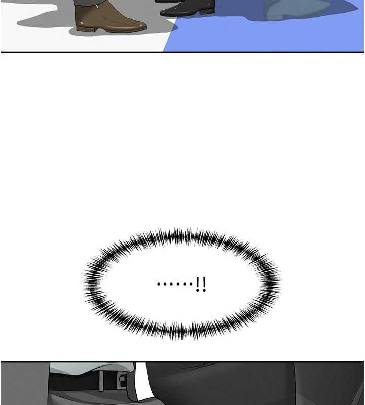 罪爱人妻第8話-被搧耳光的女上司