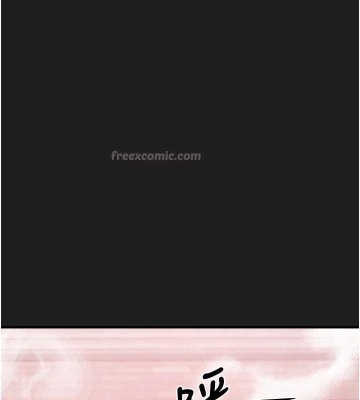 垃圾堆捡到宠物系萌妹第23話-哪裡才是棲身之地?