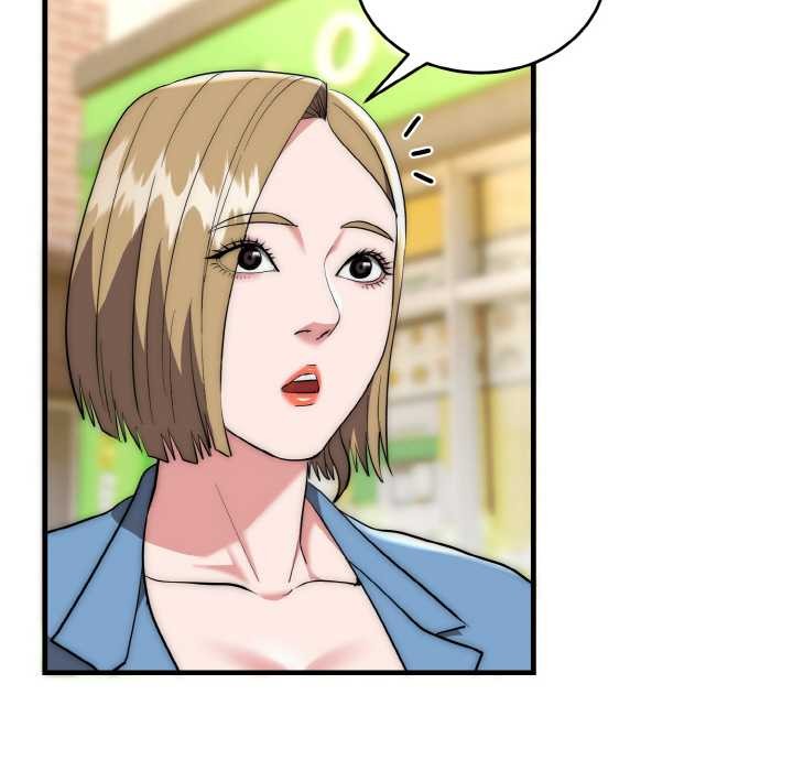 神雕闯都市第15話