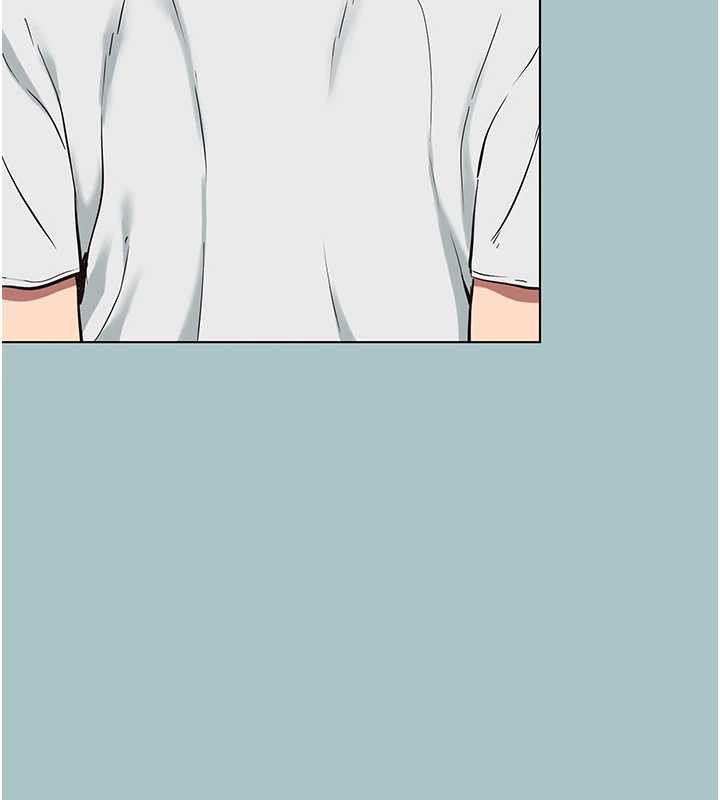 不要恋爱要打炮第18話-高傲室長的美人計