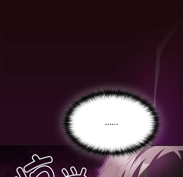 神圣陷阱第19話