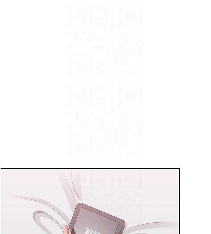 倒追游戏第25話-妳男友會好好解釋的