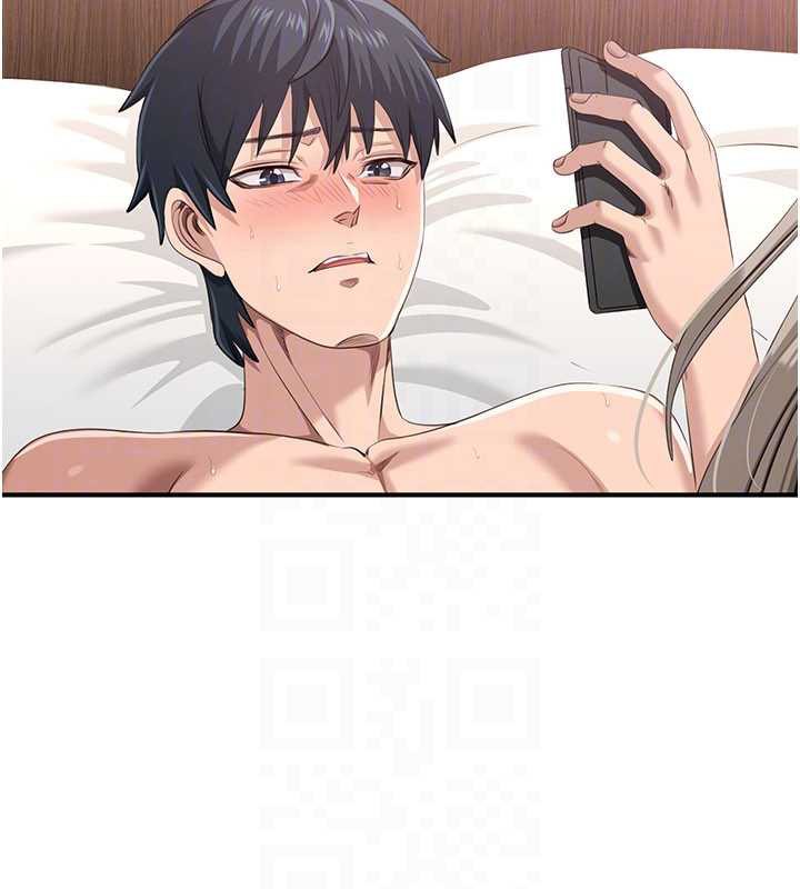 倒追游戏第25話-妳男友會好好解釋的