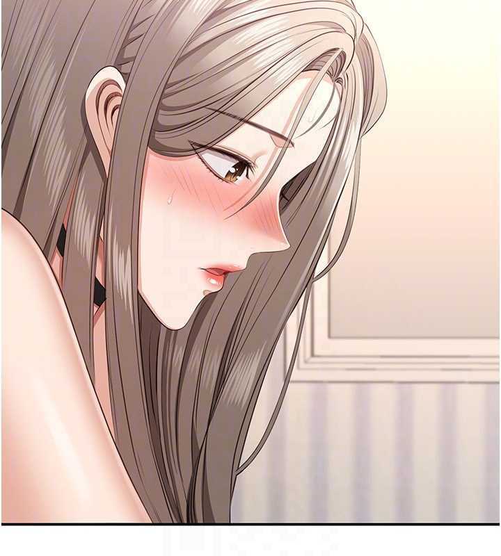 倒追游戏第25話-妳男友會好好解釋的