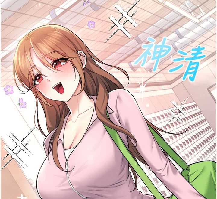 飞机杯女神连线中第37話-這個尺寸好有感覺