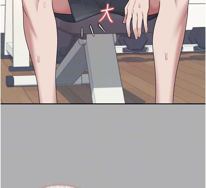 飞机杯女神连线中第37話-這個尺寸好有感覺