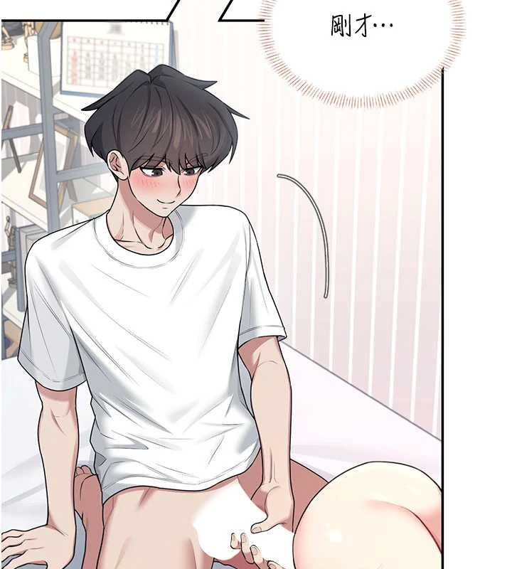 飞机杯女神连线中第37話-這個尺寸好有感覺