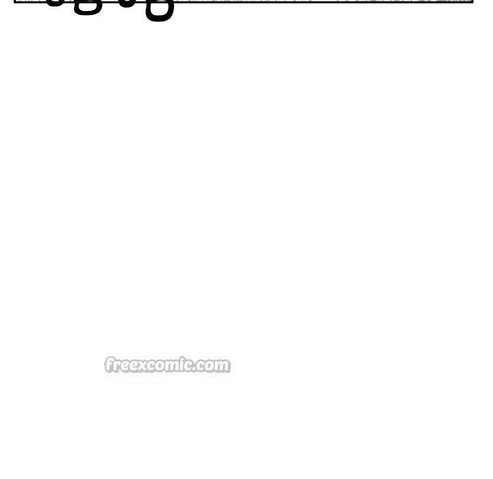 附屬品少女的叛逆期第24話