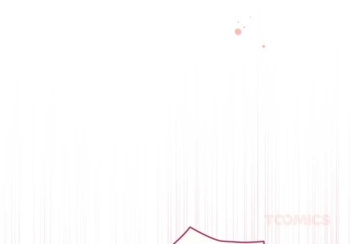 配角的生存任務第39話