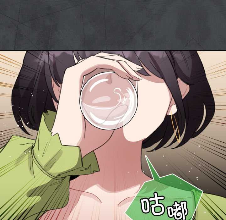 配角的生存任務第39話