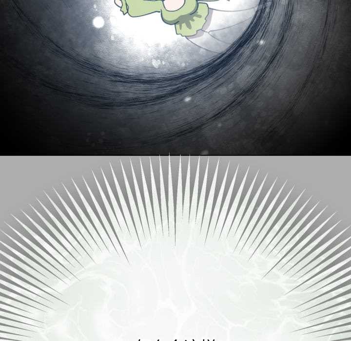 配角的生存任務第39話