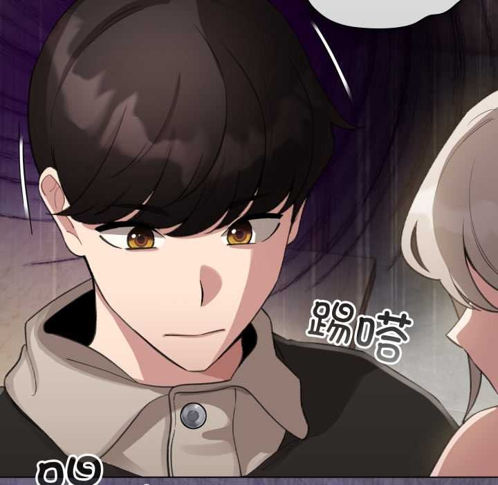 配角的生存任務第39話