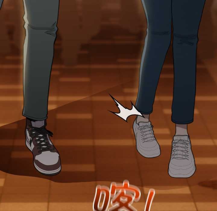 配角的生存任務第39話