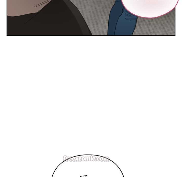 配角的生存任務第39話